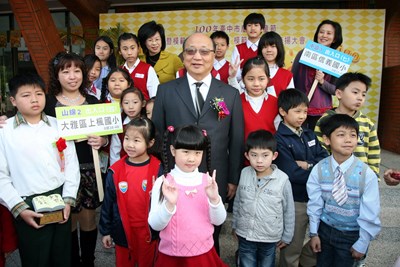 臺中市兒童節暨模範兒童  健康兒童及模範健康兒童表揚大會