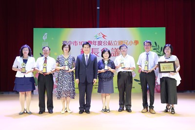 林市長頒獎表揚