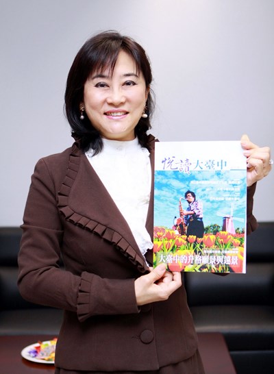 「悅讀大臺中」新市政月刊創刊號4月1日發行