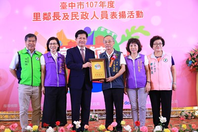 TSAI2672當日