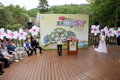 2011客家桐花祭活動開幕式