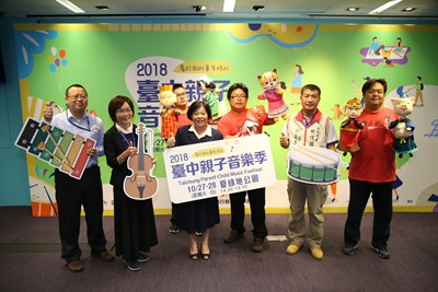大合照