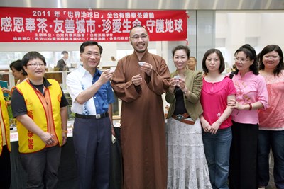 臺灣有機茶協會舉辦奉茶活動