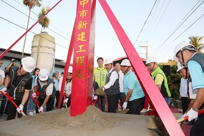 霧峰區豐谷橋橋梁改建工程開工典禮