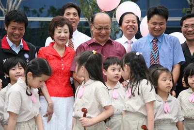 托兒所小朋友演奏音樂替市長慶生