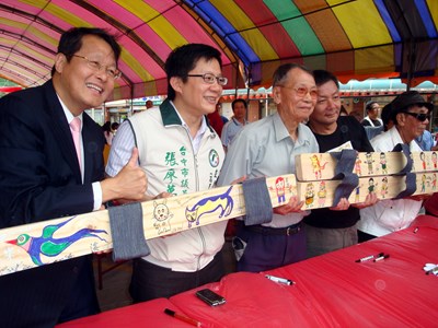 犁頭店端午節彩繪木屐暨躦鯪鯉  記者會