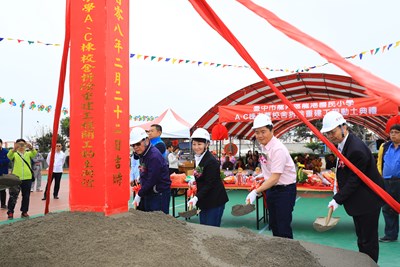1TSAI9747當日