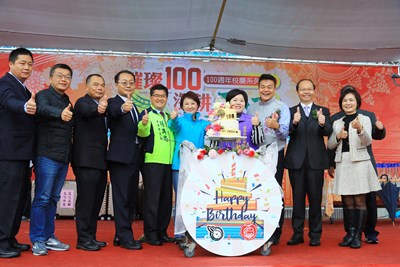 1TSAI5372當日