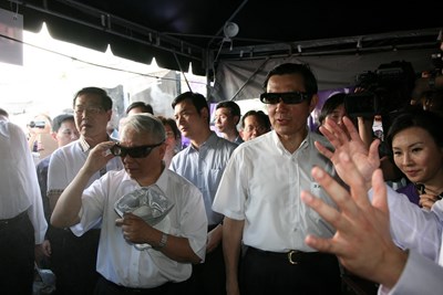 馬總統與胡市長參加公共電視高畫質無線頻道中部地區啟動記者會