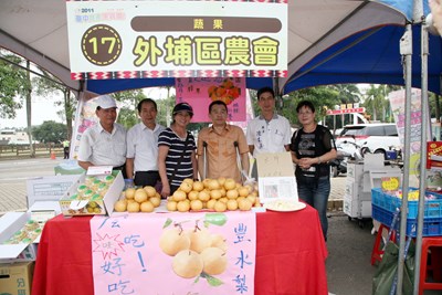 2011台中農產果真讚