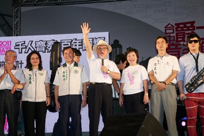 2011后里樂器嘉年華 千人齊奏 百年爵響 挑戰千人薩克斯風活動