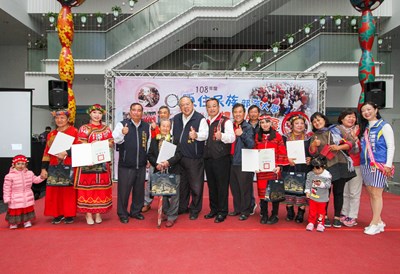 108年度台中市原住民族部落大學結業典禮暨成果展