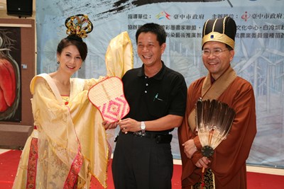 第十屆臺中彩墨藝術節記者會