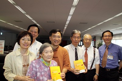 「2011國際失智症日宣導園遊活動」記者會