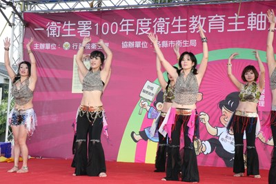 「100年度衛生署衛教主軸宣導活動」