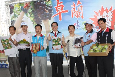 卓蘭水果按個讚」記者會