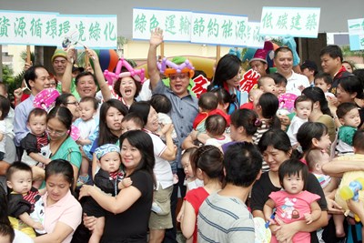 2011Clean Up the world清潔地球  環保臺灣 精彩1-100、活力做陣來活動暨綠色消費宣導