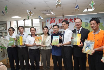 臺中市政府文化局大墩圖畫書記者會