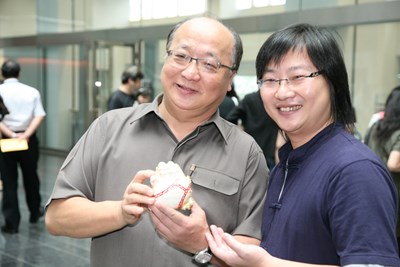 城市之臉文創臺中-徵件展開幕暨頒獎典禮