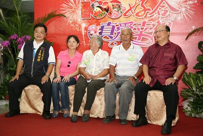 100年度鑽石婚暨白金婚夫婦表揚活動