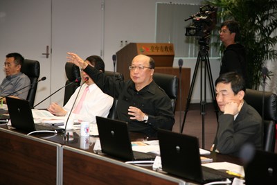 市政會議