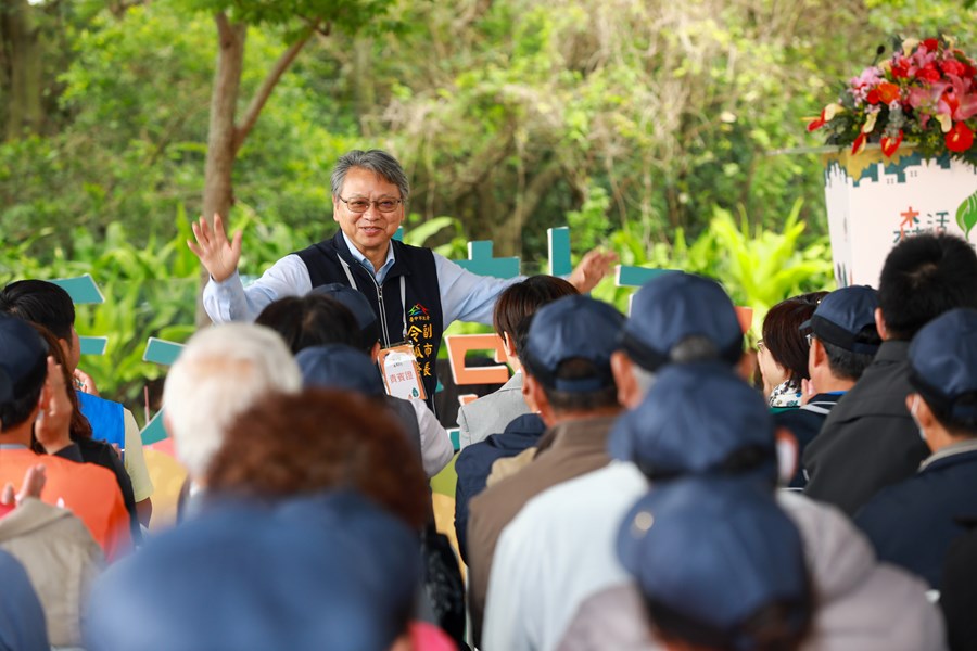 「森活大樹聚」植樹活動