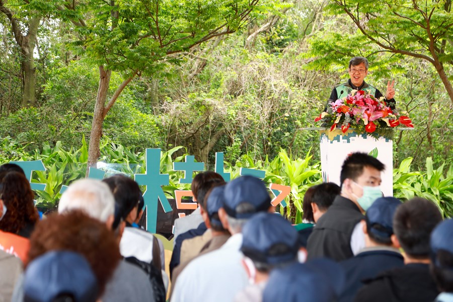 「森活大樹聚」植樹活動