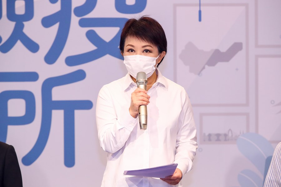 台中居家檢疫替代所」說明記者會