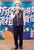 黃副市長致詞