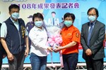 個案現身說法