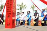TSAI2054