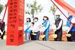 TSAI2064