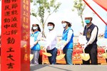 TSAI2074