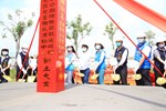 1當日TSAI2070