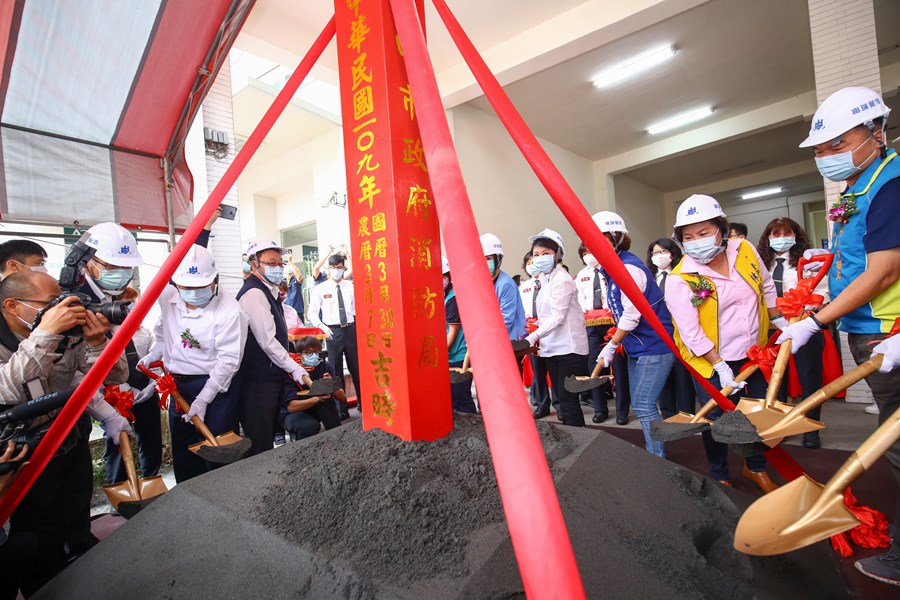 台中市政府消防局第三救災救護大隊太平分隊廳舍拆除重建工程動土典禮