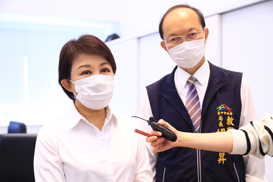 TSAI3886