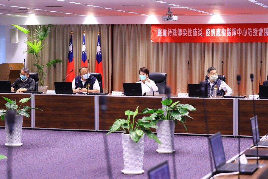 TSAI3963