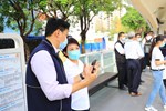 TSAI4532