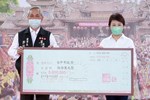 樂成宮捐贈500萬元助台中市防疫記者會