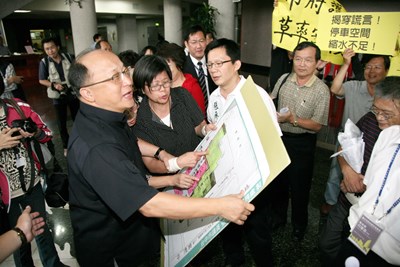 市議會臨時會（第六次會議）
