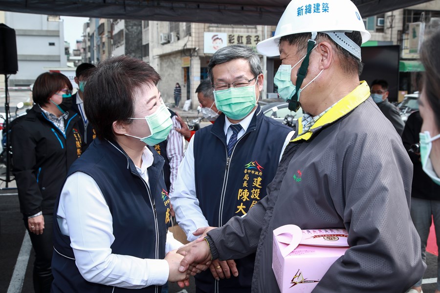 市長感謝工程團隊的辛勞