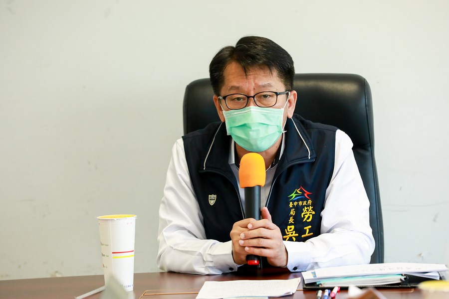 勞工局因應疫情協助勞資各項方案說明