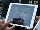 台中市風景區人流管制實施情形視察
