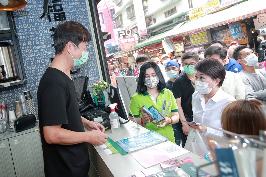 一中商圈安心消費視察