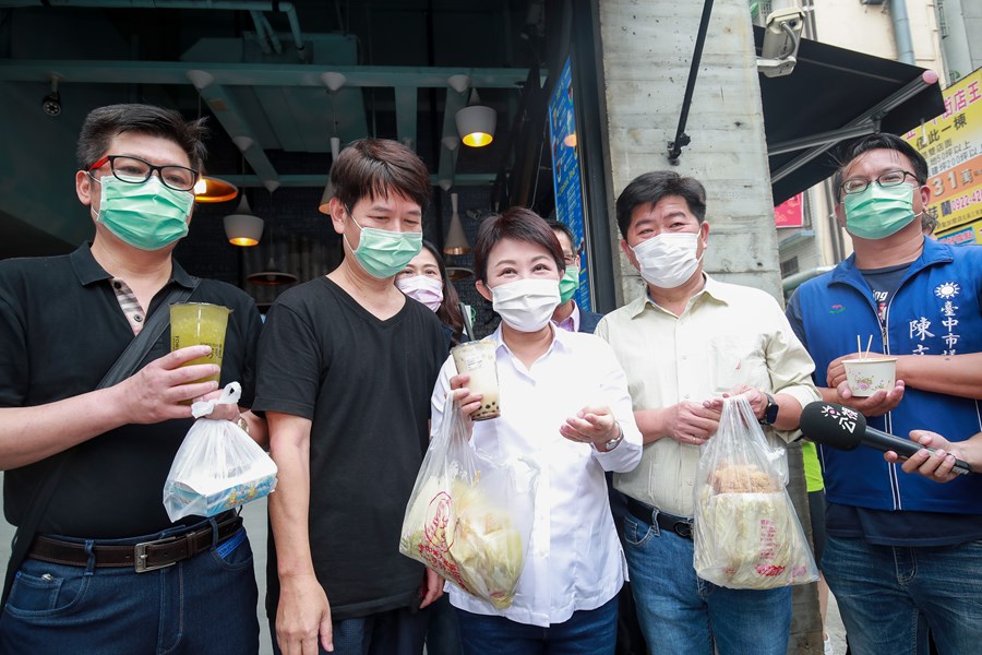 一中商圈安心消費視察