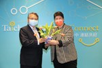 荷蘭貿易暨投資辦事處向台中市防疫前線醫護人員致敬贈花儀式