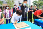 TSAI8039