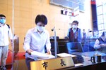 TSAI9354