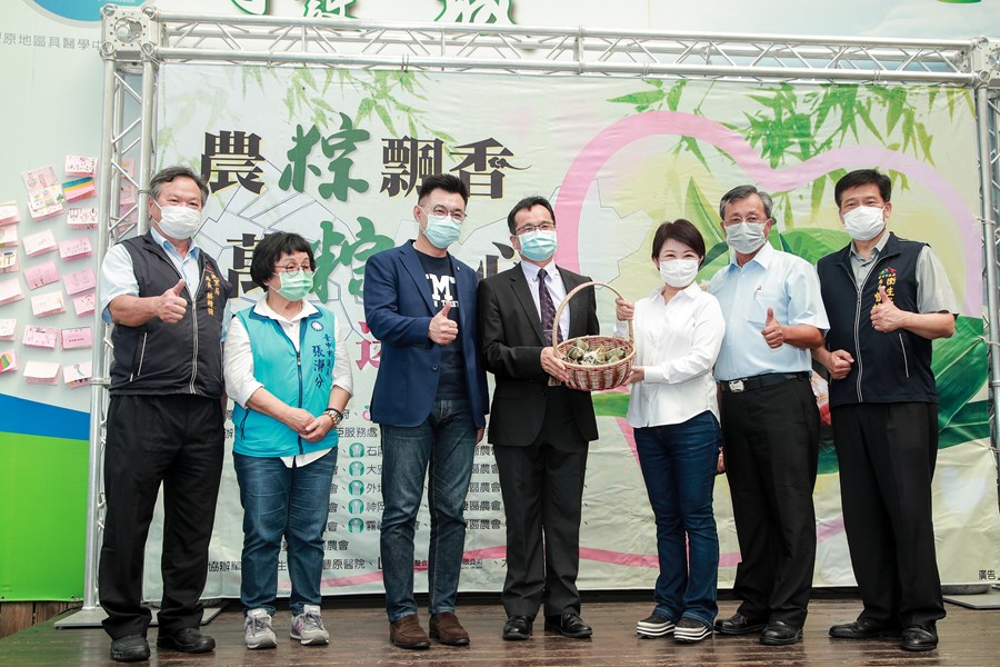 台中市各級農會致贈第一線防疫及醫護人員萬顆肉粽