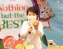 YING5818